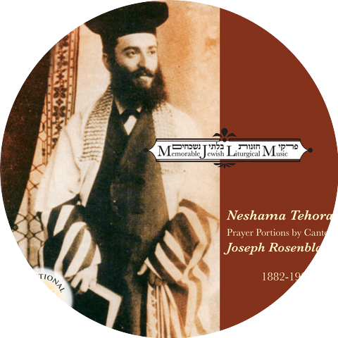 Yossele Rosenblatt