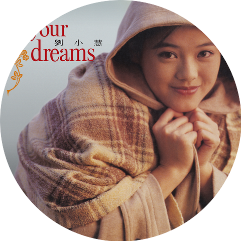 Winnie Lau