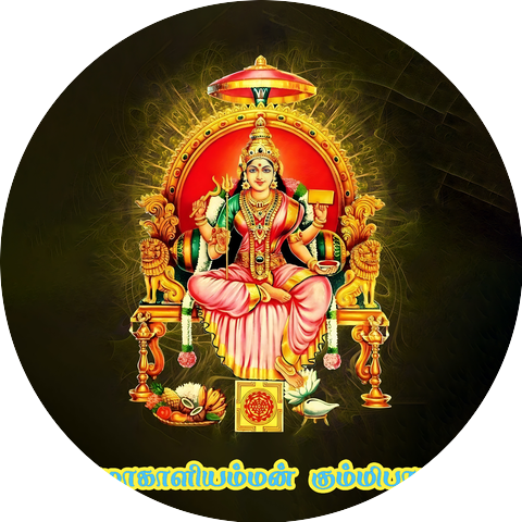 Paravai Muniyamma