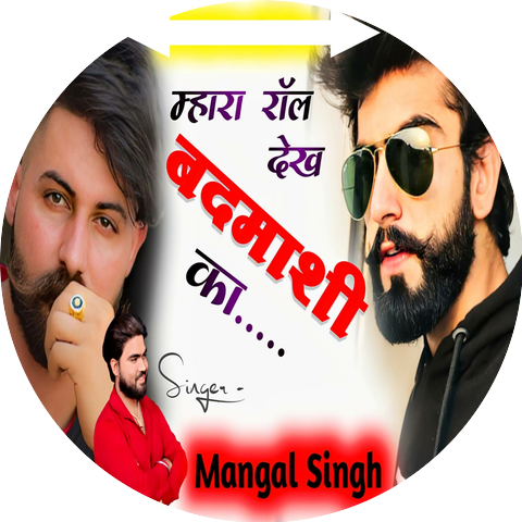 Mangal Singh