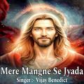 Vijay Benedict