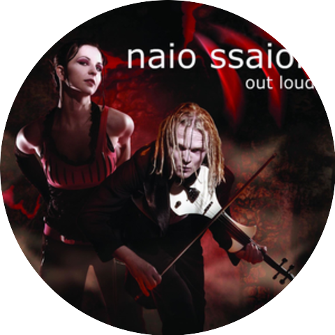 Naio Ssaion