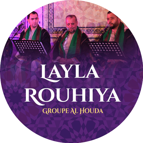 Groupe Al Houda