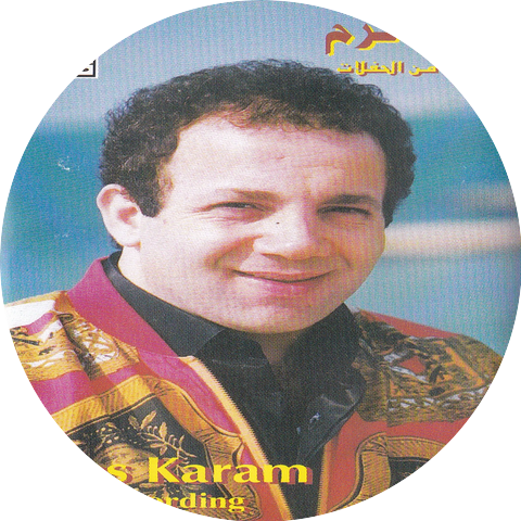 Elias Karam