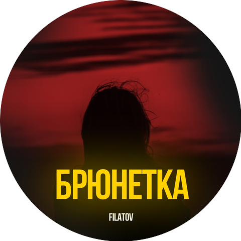 Filatov