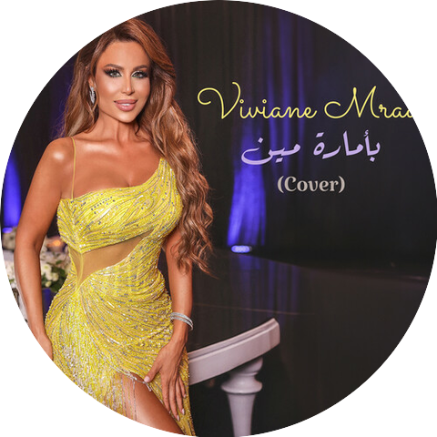 Viviane Mrad