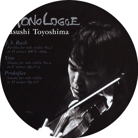 Yasushi Toyoshima