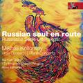 Moscow RTV Symphony Orchestra
