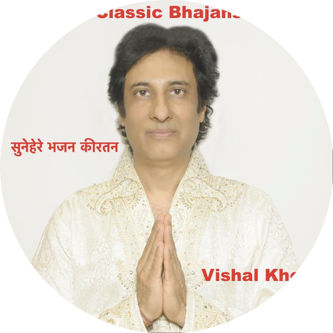 Vishal Khera