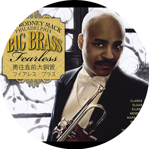 The Rodney Mack Philadelphia Big Brass