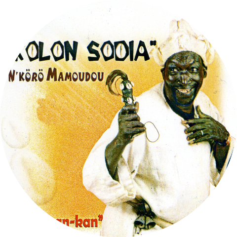 Kolon Sodia