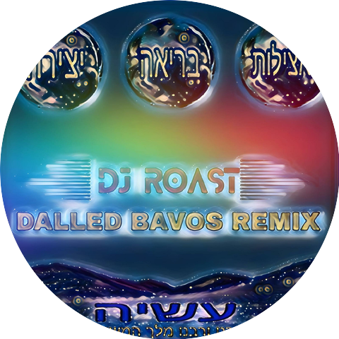 DJ Roast