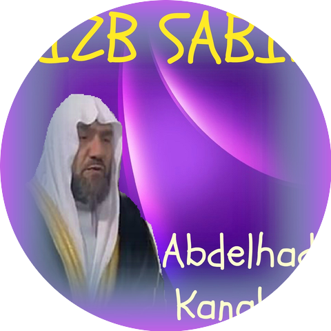Abdelhadi Kanakiri