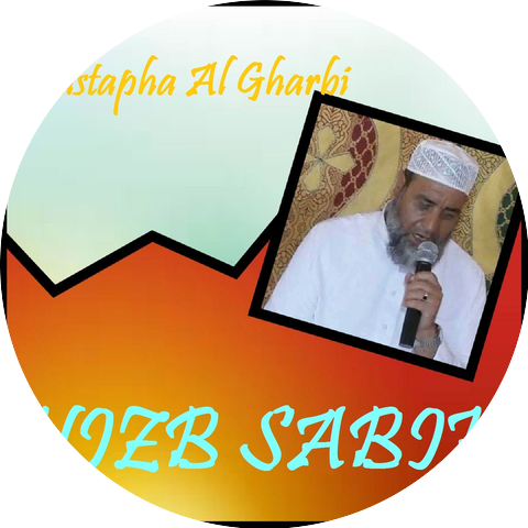 Mustapha El Gharbi