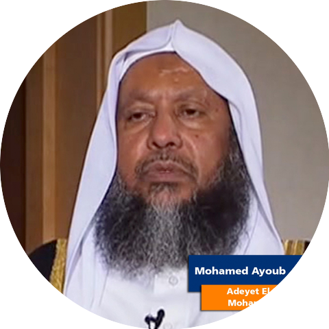 Mohamed Ayoub