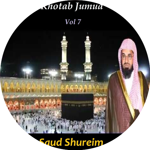 Saud Shureim