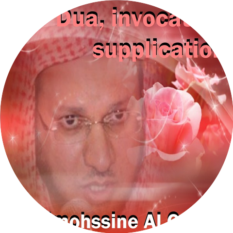 Abdelmohsine Al Qassim
