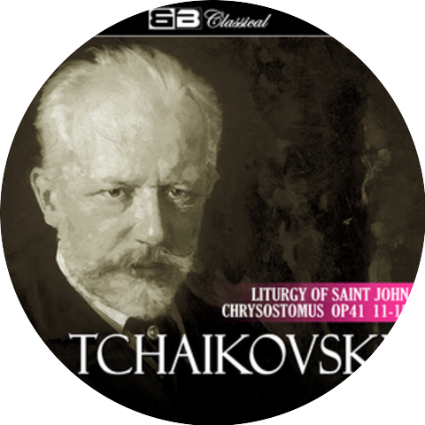 Vladislav Tchernushenko