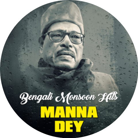Manna Dey, Lata Mangeshkar