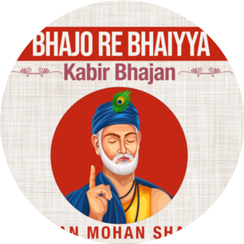 Rattan Mohan Sharma