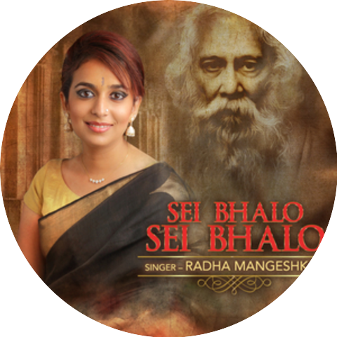 Radha Mangeshkar