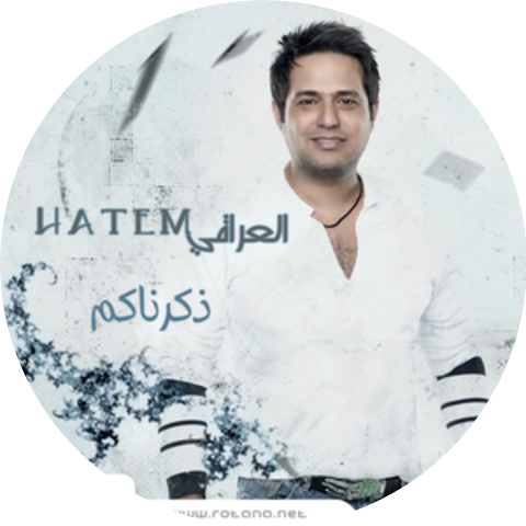 Hatim Al Iraqi
