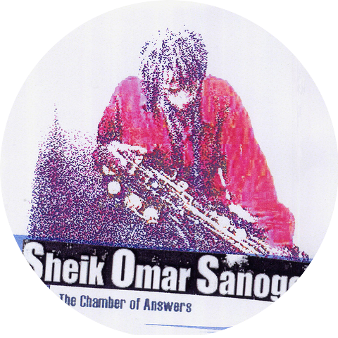 Sheik Omar Sanogo