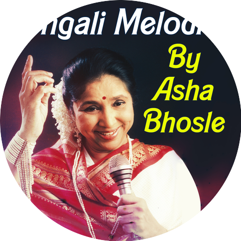 Asha Bhosley, Amit Kumar