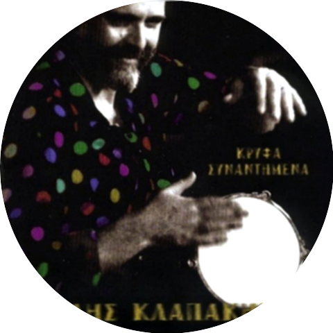 Mihalis Klapakis