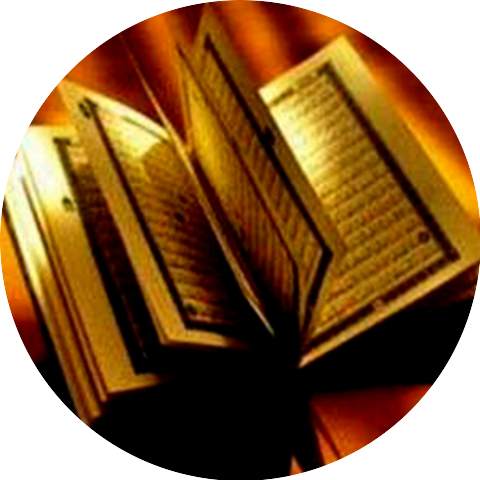 Mishary Al Afasy