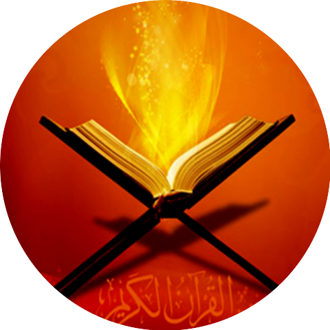 Saud Al Shuraim|Saud Al-Shuraim