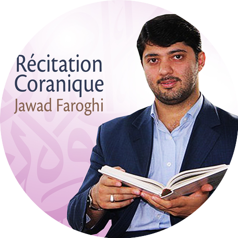 Jawad Faroghi