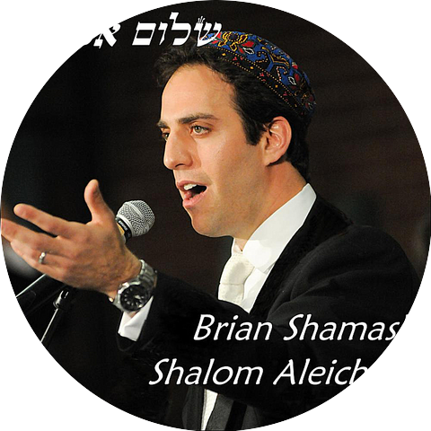 Brian Shamash
