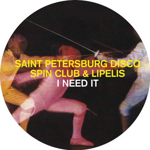Saint Petersburg Disco Spin Club, Lipelis