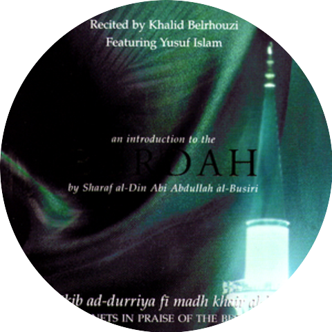 Khalid Belrhouzi