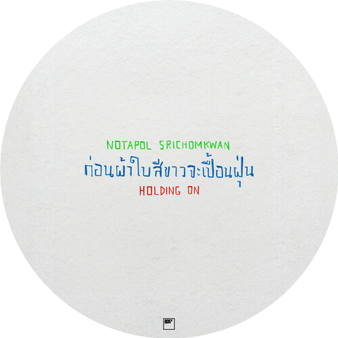 Notapol Srichomkwan