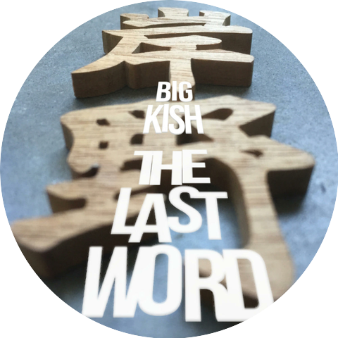 Big Kish
