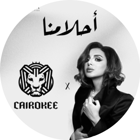 Angham