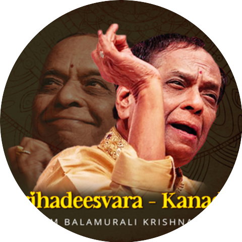 M. Balamurali Krishna