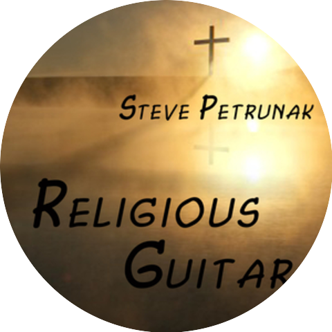 Steve Petrunak