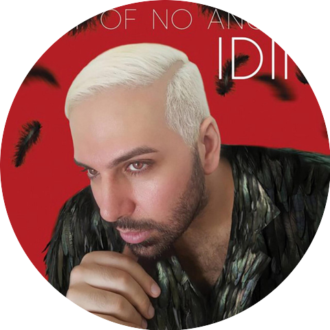 Idin
