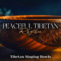 Tibetan Singing Bowls