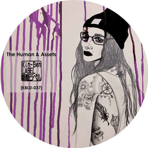 The Human & Assets