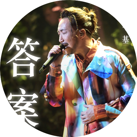 Ronald Cheng