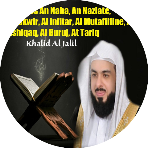 Khalid El Jalil