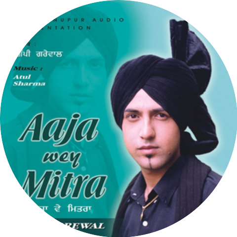 Gippy Grewal
