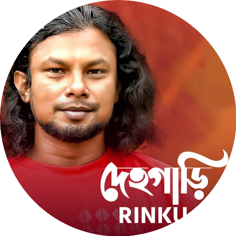 Rinku