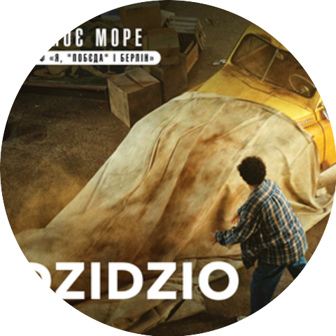 DZIDZIO