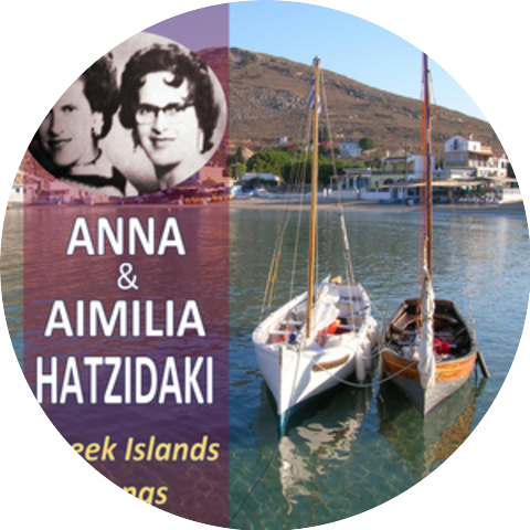Anna & Aimilia Hatzidaki