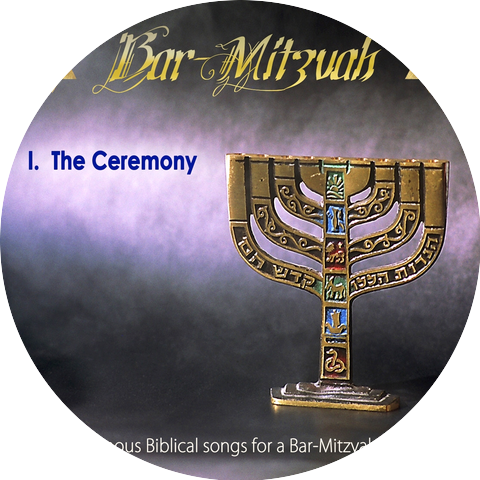 Robert Yosef Bahr